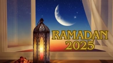 رمضان 2025